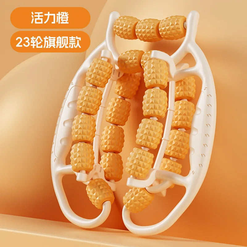 Leg Massage Ring