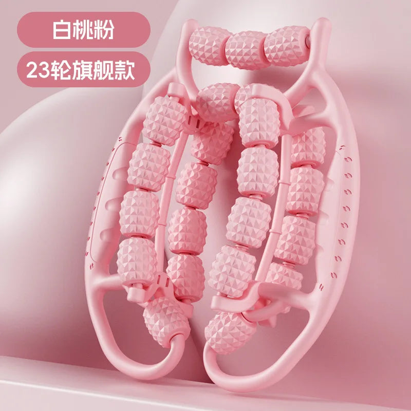 Leg Massage Ring